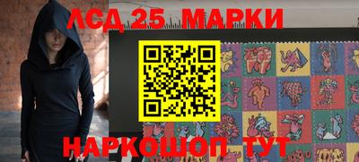 стаф Краснодар