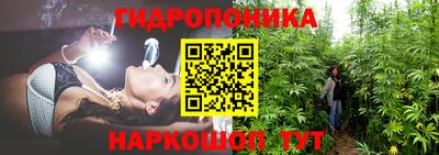 ALPHA-PVP Краснознаменск