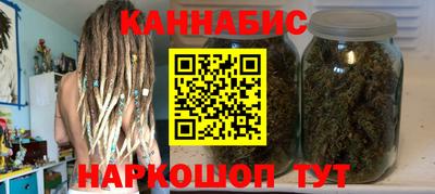 стаф Краснодар