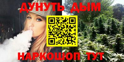 ALPHA-PVP Краснознаменск