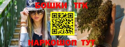 ALPHA-PVP Краснознаменск