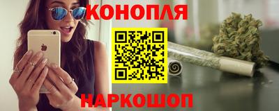 ALPHA-PVP Краснознаменск