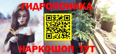 ALPHA-PVP Краснознаменск