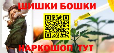 стаф Краснодар