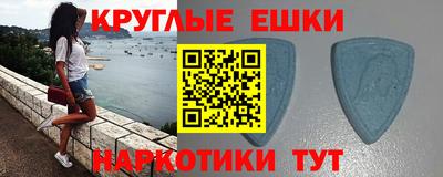 стаф Краснодар