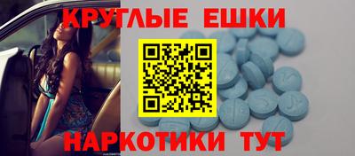 стаф Краснодар