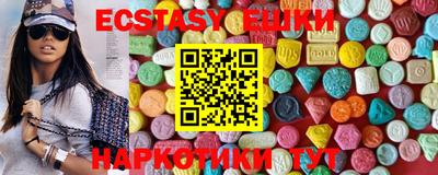 стаф Краснодар