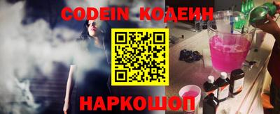 стаф Краснодар